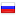 ruhit.pro server is located in Russia